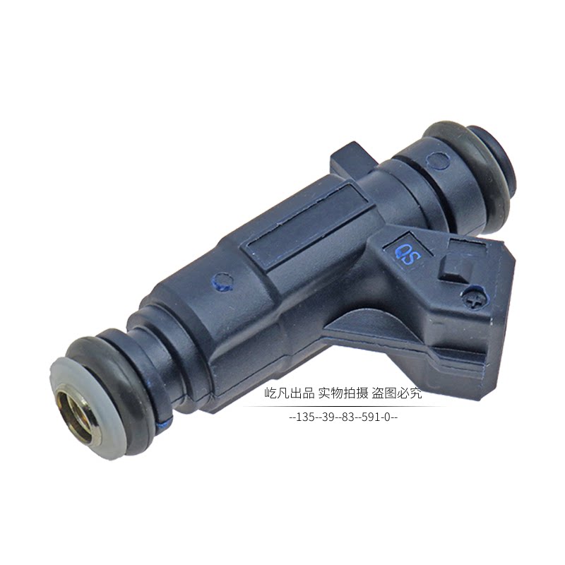 适用于哈飞赛马比亚迪f3喷油嘴总成三菱发动机联电系统四孔喷油器