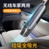 Товары от 胜之星旗舰店