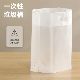 一次性垃圾桶自立式 垃圾袋用完即丢不留异味户外塑料清洁袋桌面