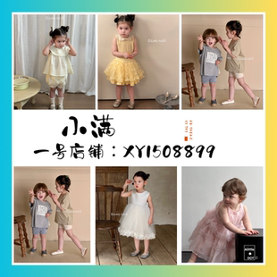 小满现货26夏新款乃卡theioioio 小确幸chituu尤塔aya小圆点婴童