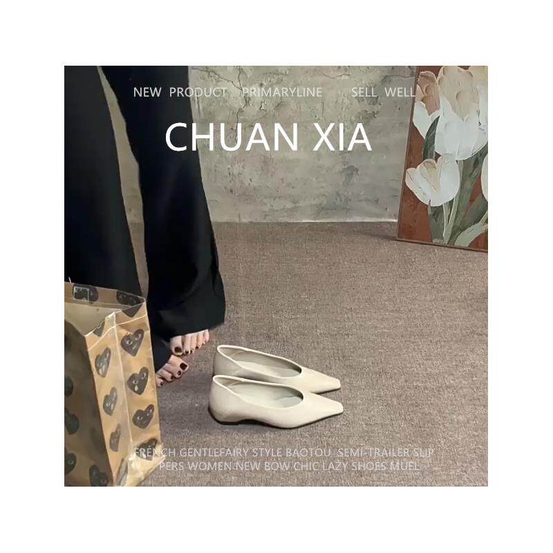 羊皮版~简约风方头内增高单鞋女百搭一脚蹬奶奶鞋软底配裙子瓢鞋