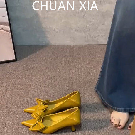 羊皮版!韩系御姐尖头高