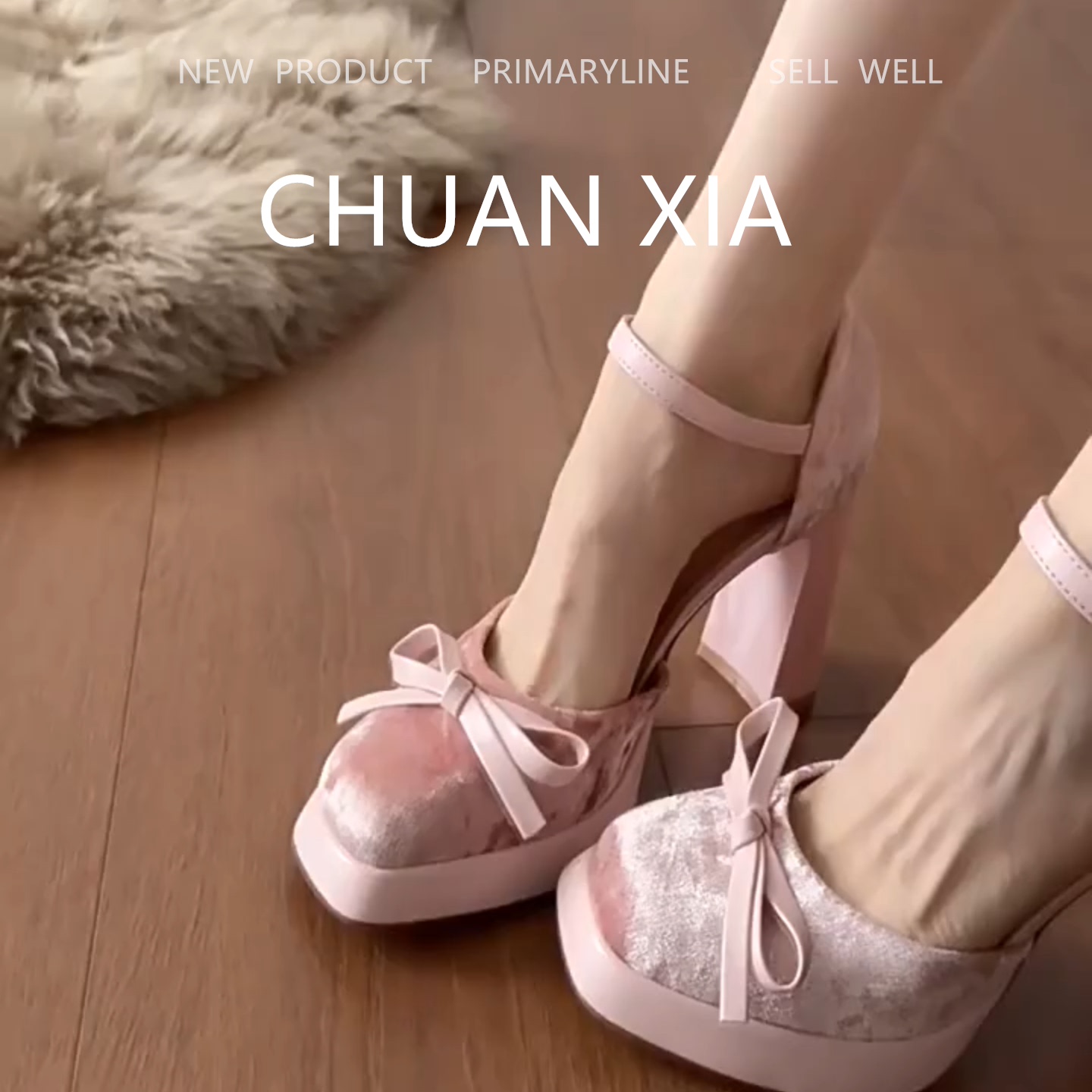 羊皮版!小香风蝴蝶结方