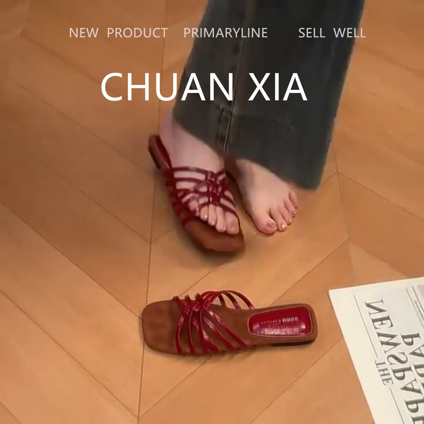 羊皮版!法式气质交叉带