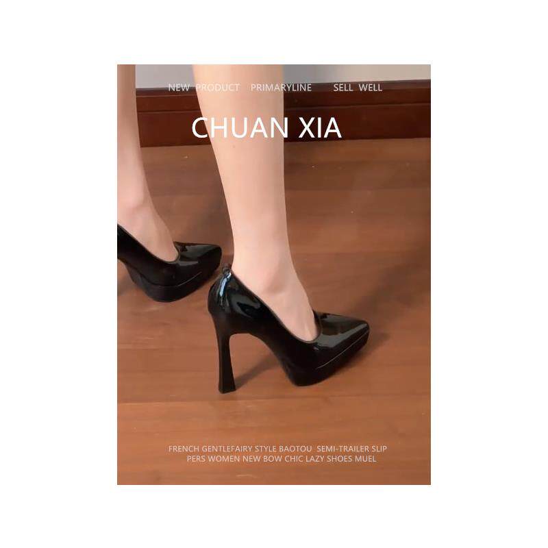 羊皮版~法式气质黑色漆皮尖头高跟鞋女性感御姐风防水台粗跟单鞋