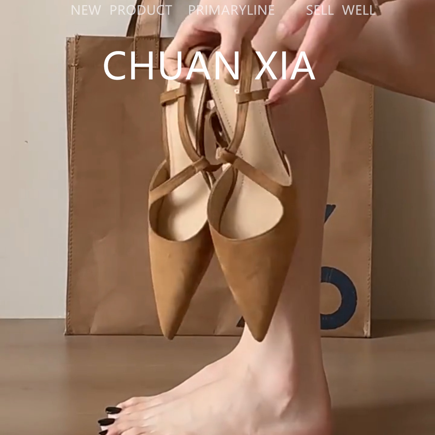 羊皮版!绝美绑带细跟包