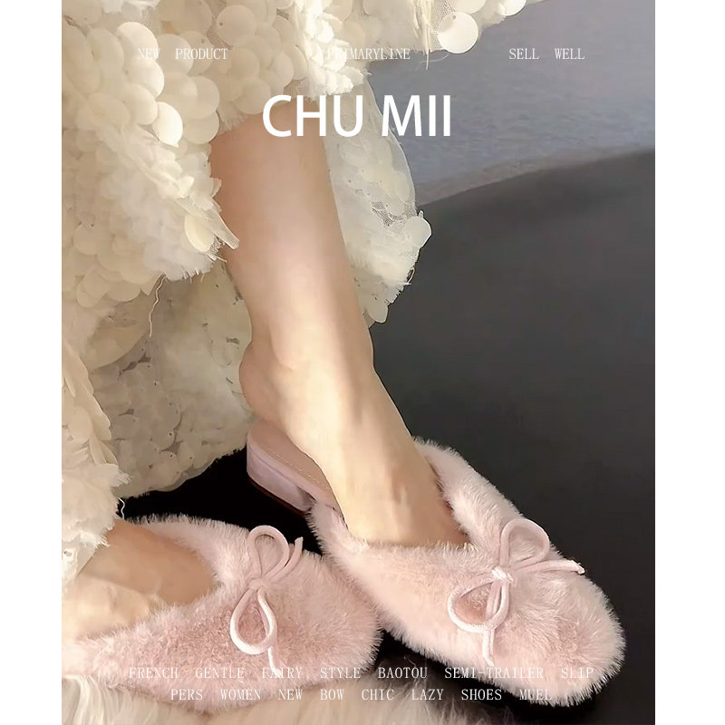 羊皮版~仙女风粉色毛毛鞋