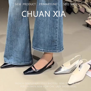 羊皮版~黑色简约小猫跟凉鞋女方头真皮浅口高跟鞋配裙子软底单鞋