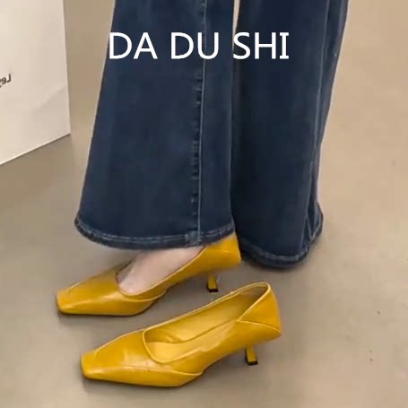 羊皮版~时尚通勤风职业工