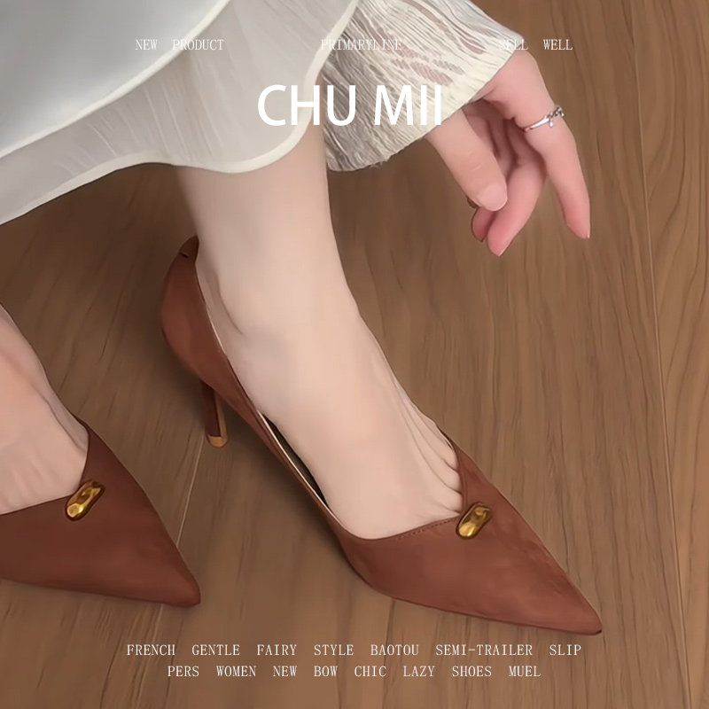 羊皮版！复古细跟高跟鞋女不累脚法式浅口单鞋高级感气质工作鞋