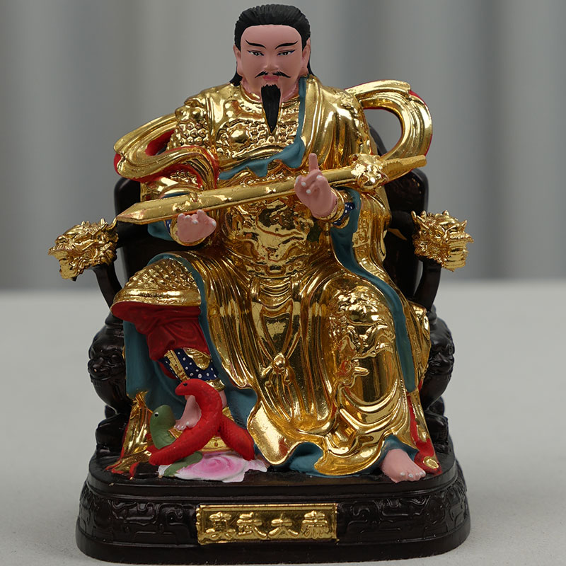 真武大帝像体玄天上帝公神像木雕彩绘贴真金家用供奉精品摆件