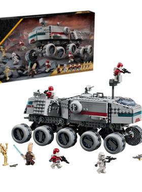 中国积木星球大战75413共和国剑圣主宰者装甲车男孩拼装玩具礼物