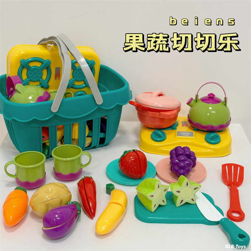 贝恩施水果蔬菜切切乐升级版儿童过家家宝宝厨房仿真切水果玩具