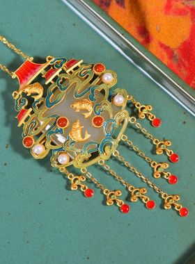 古法金鲤鱼跃龙门流苏配多宝吊坠