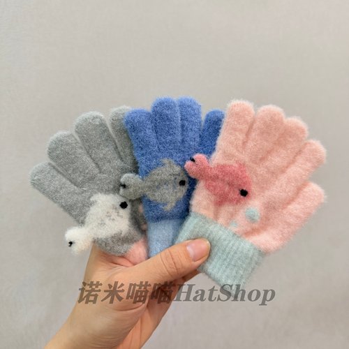 儿童手套冬季保暖小鱼可爱卡通针织五指户外骑行手套ins韩系