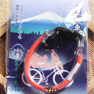 2026全新日本制富士山行车安全自行车婴儿车摩托交通安全御守挂件
