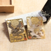 日本制超强天龙寺昇运牌龙牌提升事邺卡工作运势金属御守挂件