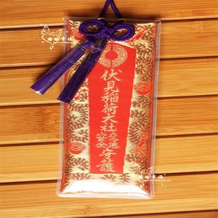 2026日本伏见稻荷大社小狐狸交通安全御守保平安一路顺风汽车挂件