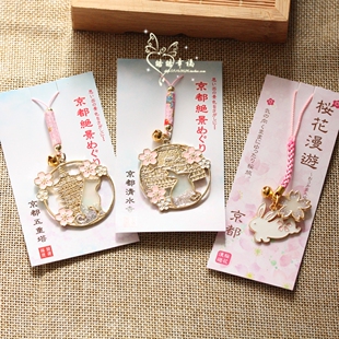 2026日本雷门浅草寺清水樱花招财猫爱心兔子水晶寺手机链挂件御守