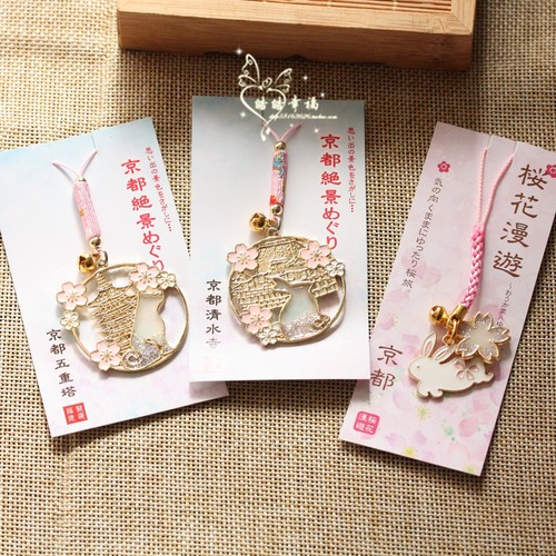 浅草寺清水御守樱花恋爱手机链