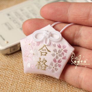 2026日本制金阁寺学邺读书面试合格守顺利通过御守手机链小挂件