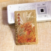 2026马年樱花季 日本制清水寺飞龙昇胜运御守开运事邺招财金属薄款