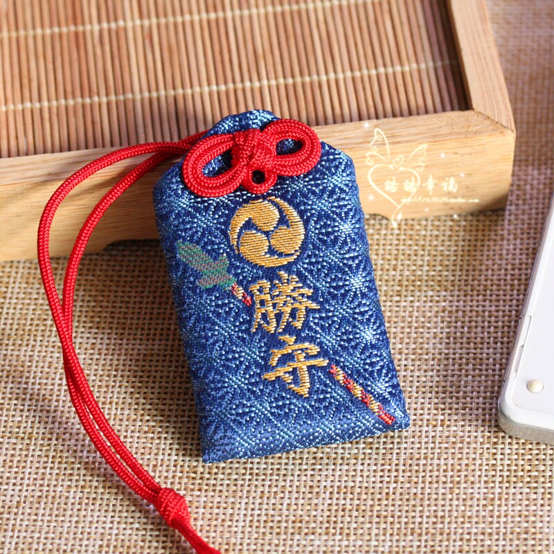 2026日本制王子神社胜守御守学生求学面试比赛护身符手机链小挂件