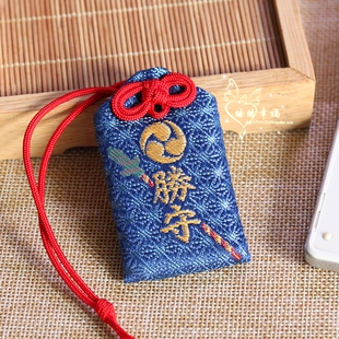 2026日本制王子神社胜守御守学生求学面试比赛护身符手机链小挂件