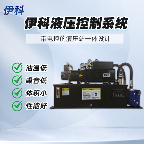 风扇降低油温，矮小的箱身能产生巨大的能量