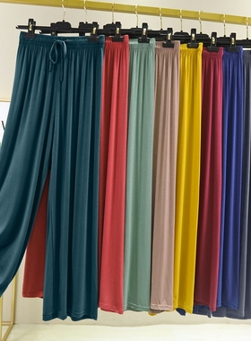 莫代尔家居裤女夏薄款大码休闲裤高腰宽松透气纯色睡裤可外穿长裤