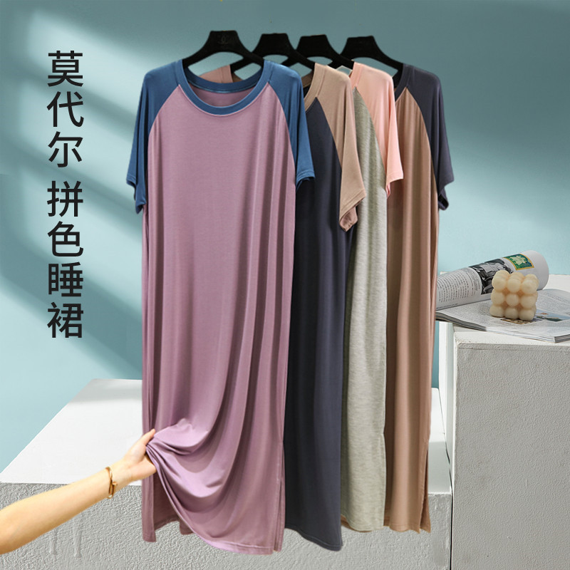 莫代尔拼色睡裙女夏季薄款短袖连衣裙大码宽松圆领家居服睡衣裙子
