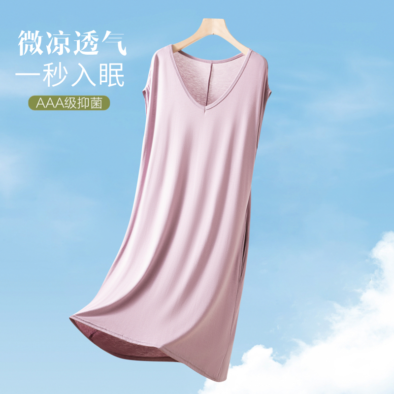 莫代尔睡裙背心裙女夏薄睡衣家居服连衣裙v领中长款打底裙可外穿