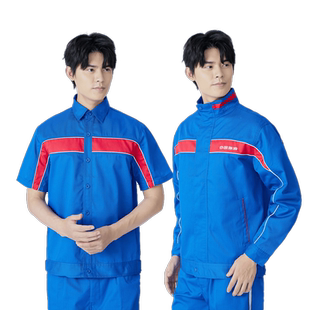 中国海油加油站防静电工作服春秋冬装油气站运输工程服中海油棉衣