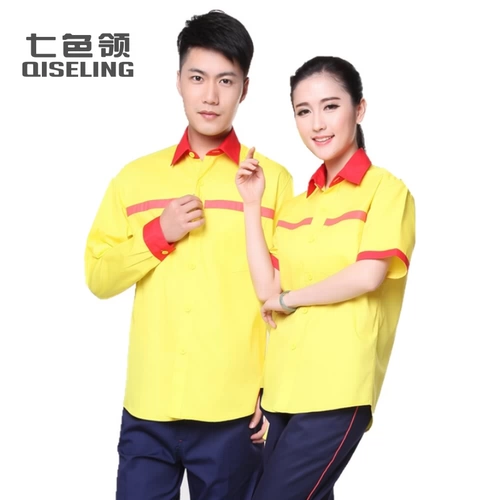 Антистатическая летняя одежда для работы, летние нарукавники подходит для мужчин и женщин, комплект, короткий рукав