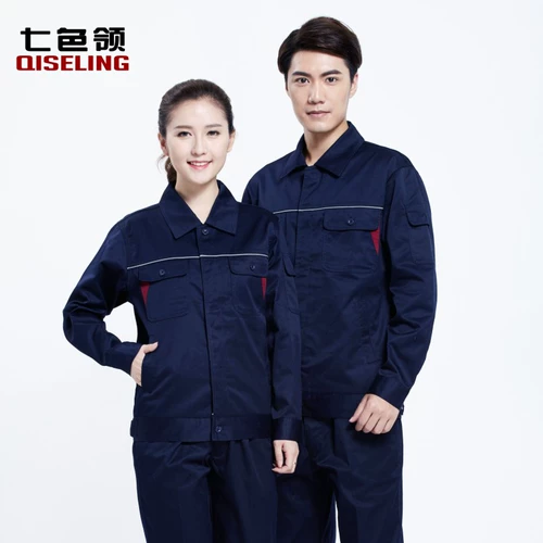 七色领 Антистатический осенний износостойкий лонгслив для работы, увеличенная толщина
