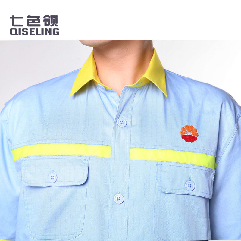 Tenue de travail en coton - Ref 1911750 Image 5