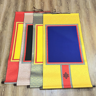 藏文宣纸卷轴画轴熟宣藏文卷轴空白画藏书法创作字画挂轴文房四宝