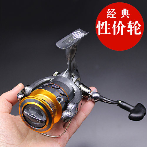 达瓦Daiwa达亿瓦 CROSSFIRE纺车轮钓鱼轮鱼线轮渔轮矶钓轮路亚轮