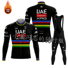 25新款UAE波加查阿联酋彩虹衫保暖骑行服车迷版冬季抓绒长袖套装