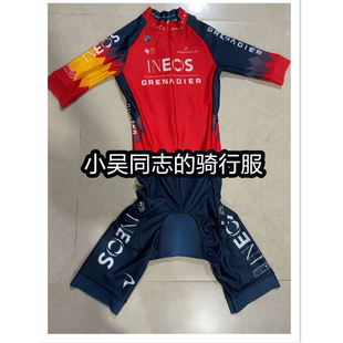2025环法薄款英力士INEOS队版公路车自行车骑行服短袖连体骑行服