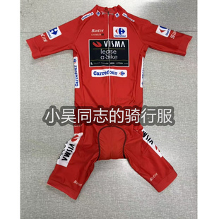2025新款环法维斯玛红衫VISMA温格高车队版自行车短袖连体骑行服