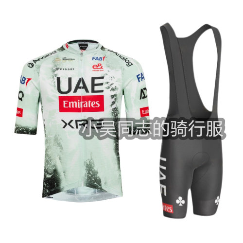 25新款环法迷彩UAE波加查阿联酋航空车队版自行车骑行服短袖套装