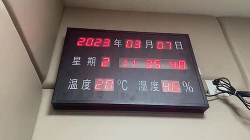 擂彩温湿度显示屏RC-HTT15RB 23RB黑色边框带485数据叠加同步时间