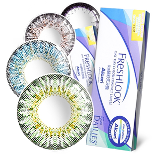 40片】爱尔康视康freshlook美瞳日抛小直径10片*4混血隐形眼镜TF