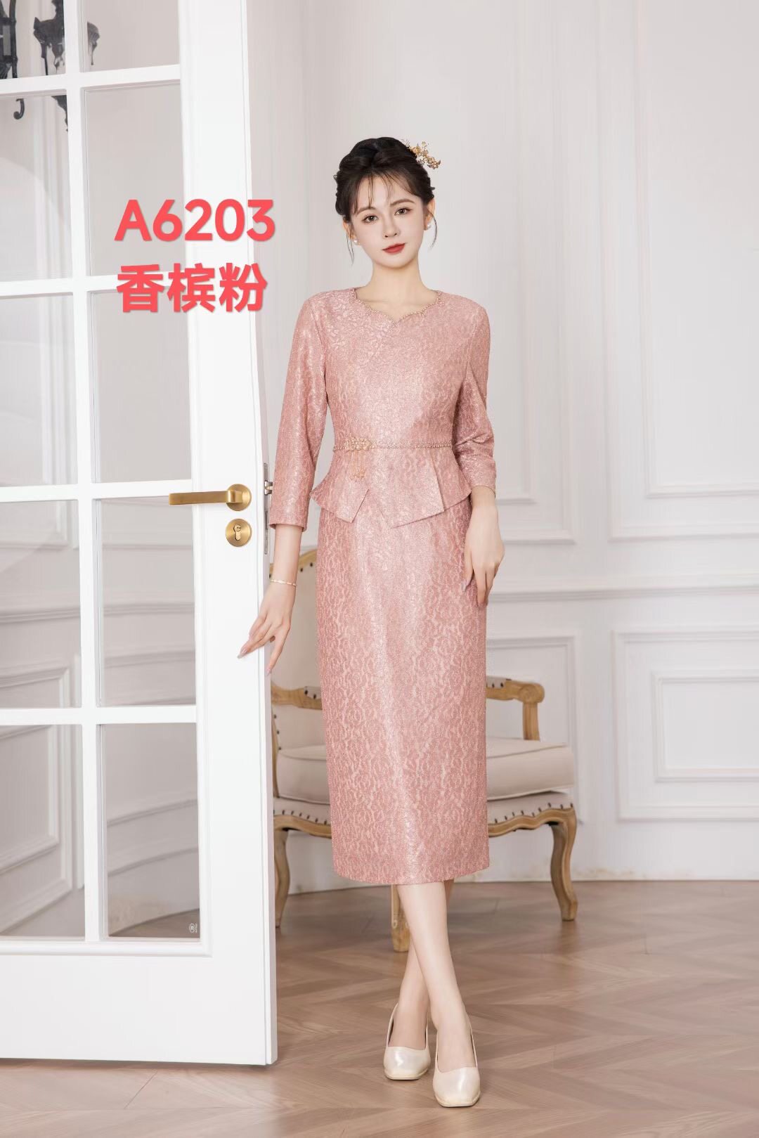 2025春季新款高端喜婆婆婚宴装改良旗袍遮肚子礼服平时可穿