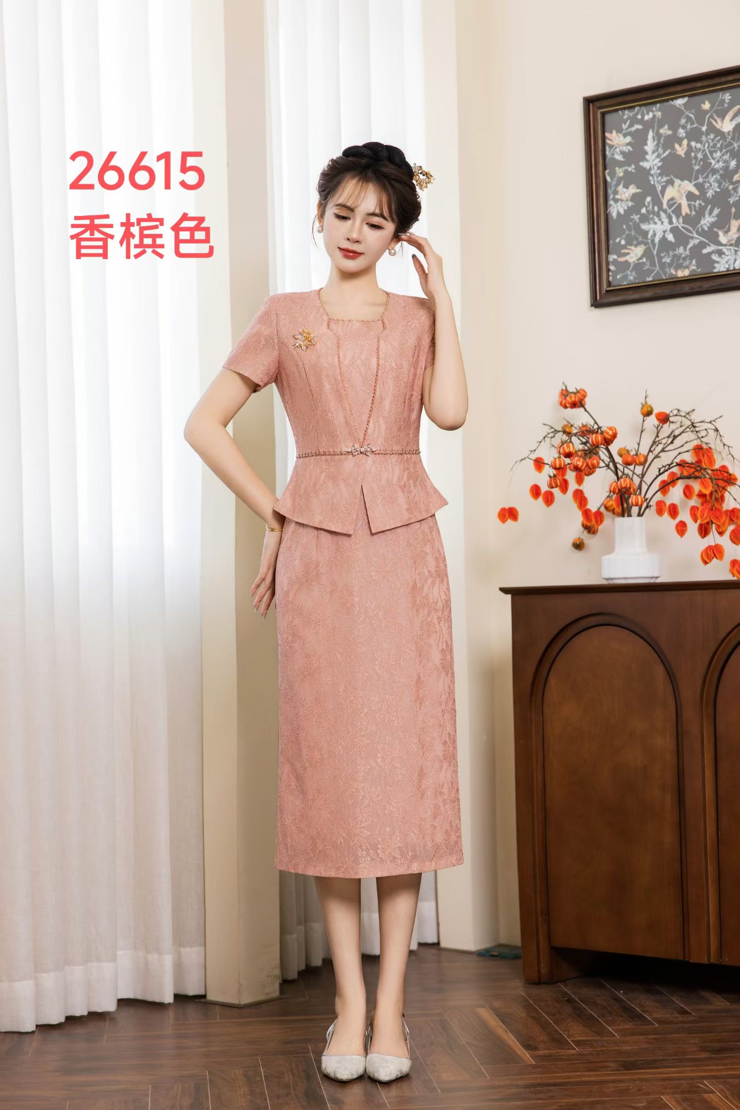秀丽华服2026新款妈妈结婚新式改良旗袍裙子夏连衣裙
