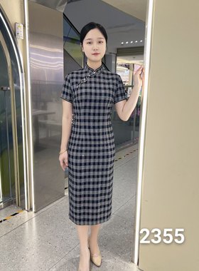 墨墨精品推荐送考旗袍唐雅阁2355格子旗袍 中长款旗袍连衣裙