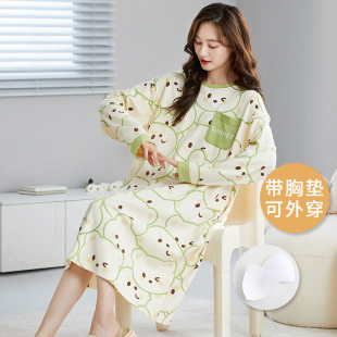 长袖纯棉睡裙带胸垫女春秋冬薄款初中学生高中生家居服女大童甜美