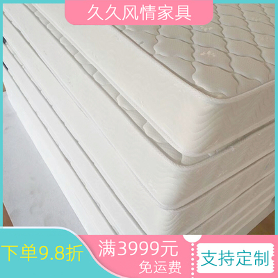 冬夏两用双人20cm厚床垫定制