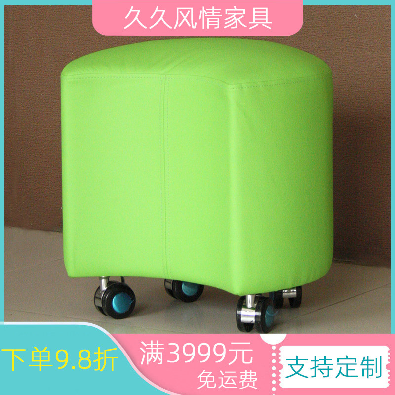 外贸品质皮艺月牙凳来图定制